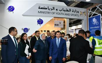   وزير الشباب والرياضة يزور جناح الوزارة بمعرض الكتاب ويتفقد عدد من الأنشطة | صور