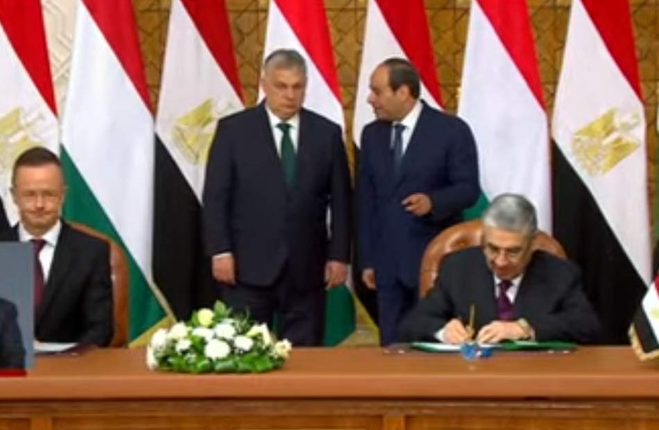بث مباشر الرئيس السيسي ورئيس وزراء المجر يشهدان توقيع عدد من اتفاقيات التعاون بين البلدين
