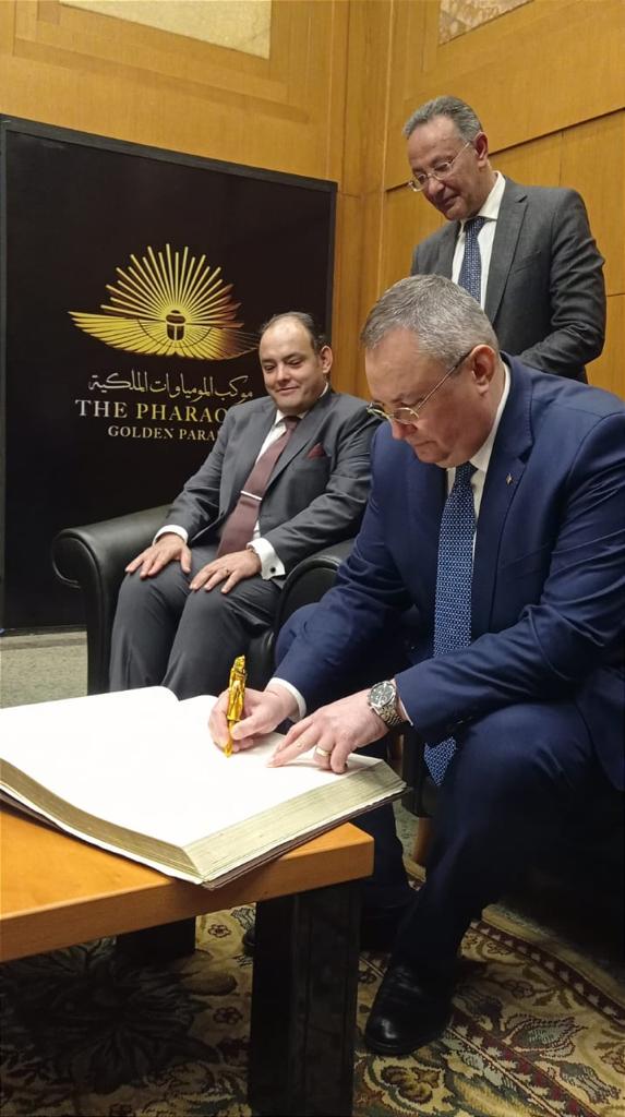  زيارة رئيس وزراء رومانيا والوفد المرافق له المتحف القومي للحضارة المصرية  