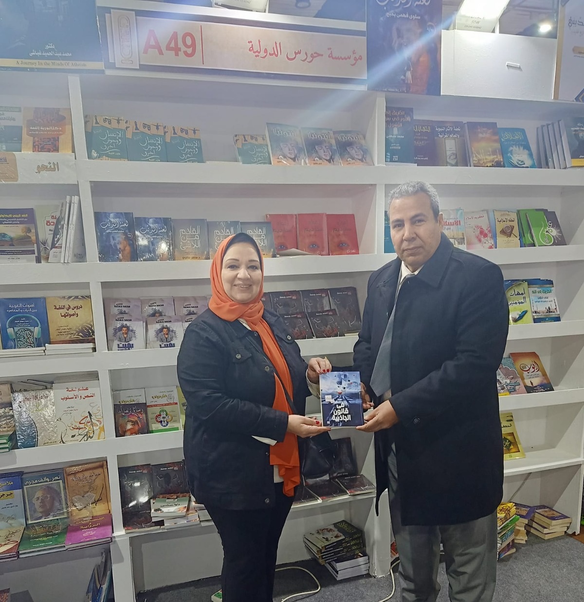 مبدعو الإسكندرية يوقعون كتبهم بمعرض القاهرة الدولي للكتاب
