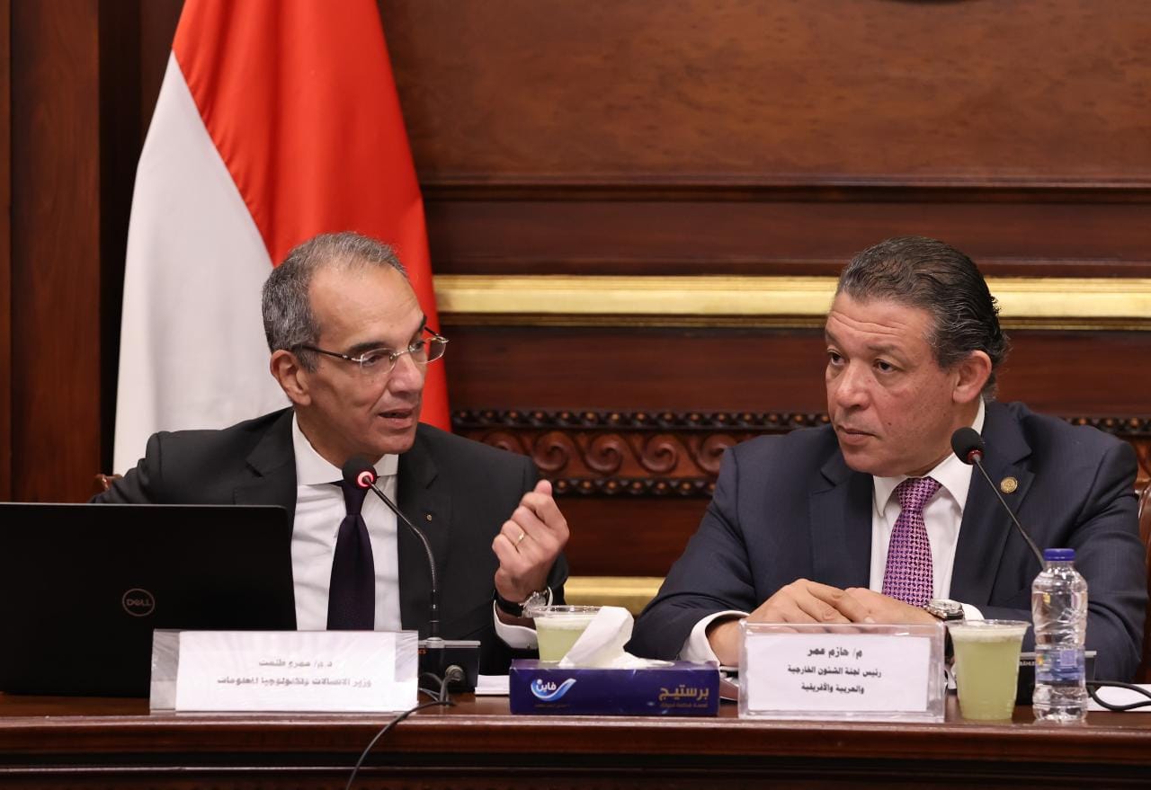 وزير الاتصالات أمام النواب نحرص على تمكين المصريين بالخارج من الحصول على الخدمات الحكومية بشكل رقمي