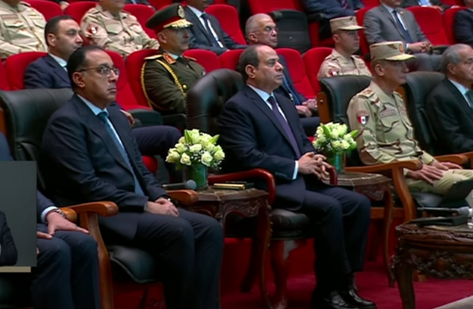 الموقع الرئاسي يُبرز تصريح الرئيس  مصر تُقدر علاقاتها الطيبة مع الأشقاء ولا تقبل الإساءة إليهم