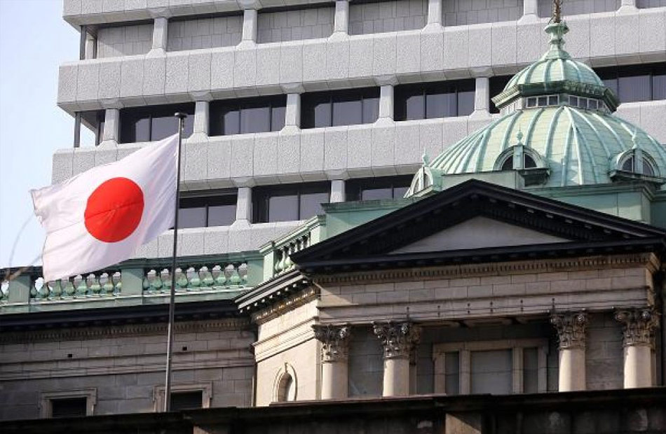 انكماش الاقتصاد الياباني خلال الربع الثالث من  
