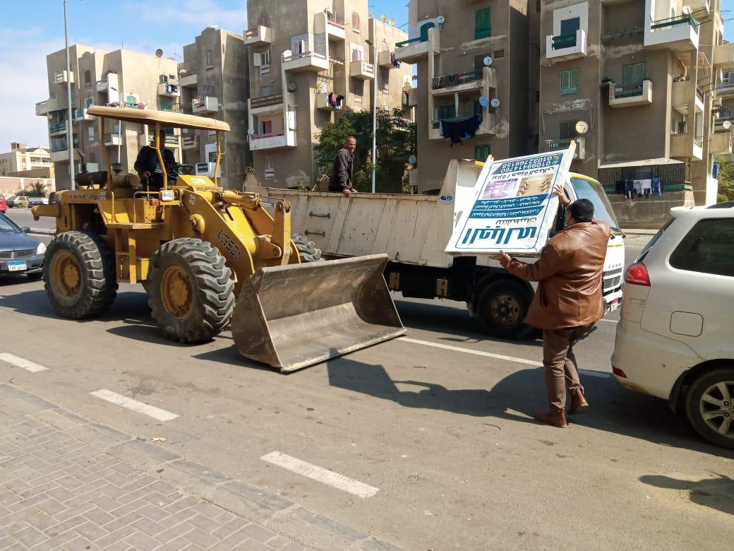 رئيس جهاز القاهرة الجديدة تنفيذ حملات إزالة ورفع الإشغالات بالمناطق المختلفة بالمدينة|صور