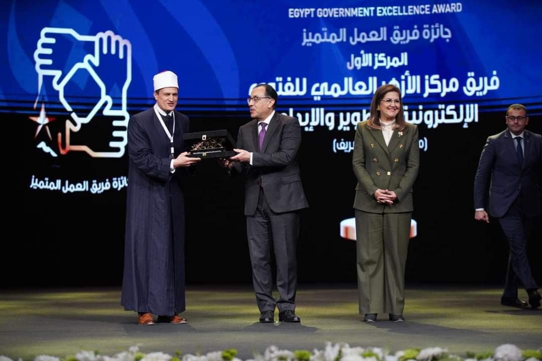 جهود المشيخة لحصد تكافؤ الفرص وتمكين المرأة  أحدث فئات جائزة مصر للتميز الحكومي