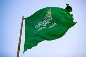 صحيفة سعودية اهتمام المملكة باللغة العربية باعتبارها تمثل  هوية أمة  تحمل رسالة سلام للعالم