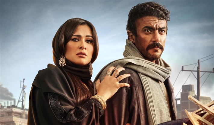 مواعيد وقنوات عرض مسلسل «ضرب نار» في رمضان 2023