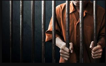   ماليزيا تعتزم إلغاء عقوبتي الإعدام والسجن مدى الحياة في ست جرائم