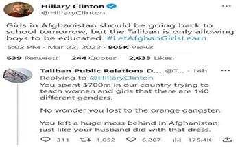   في تغريدة لها على تويتر هيلاري كلينتون تطالب بعودة الفتيات للدراسة في أفغانستان وطالبان ترد ساخرة