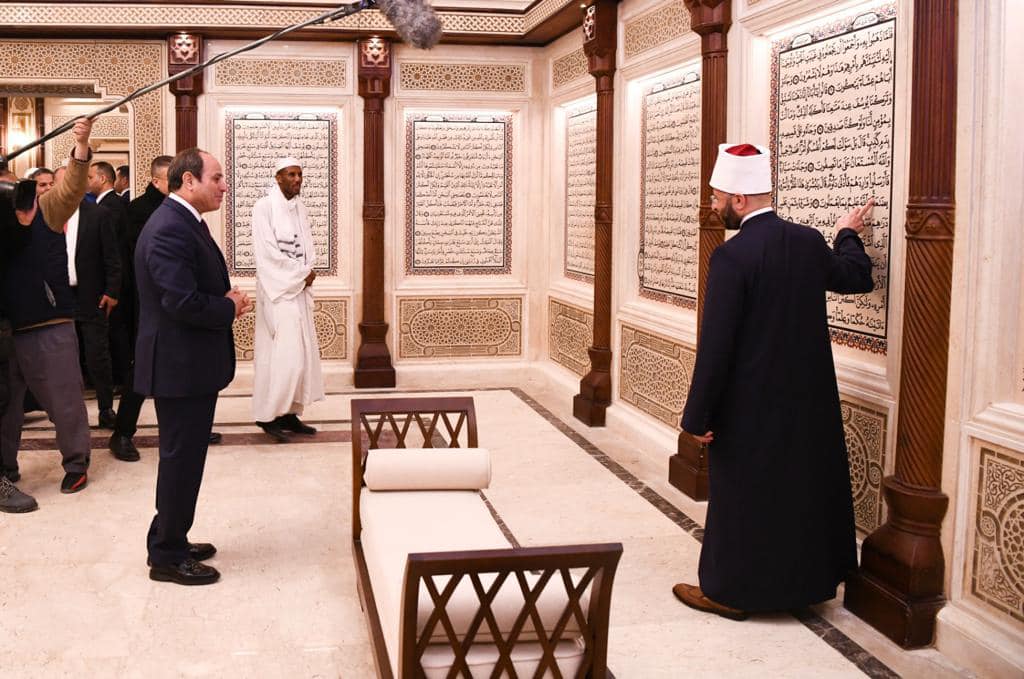 الرئيس السيسي يشهد إزاحة ستار افتتاح مركز مصر الثقافي الإسلامي 