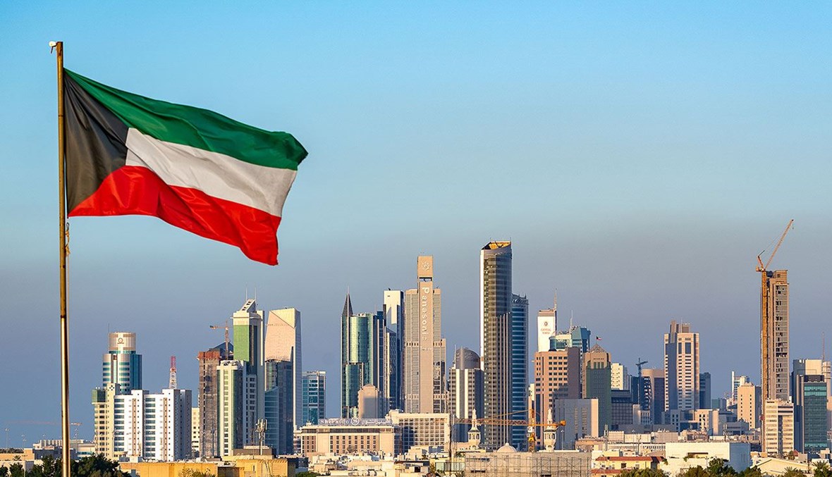 الكويت وسان مارينو تُوقعان على اتفاقية حماية الاستثمارات المشتركة