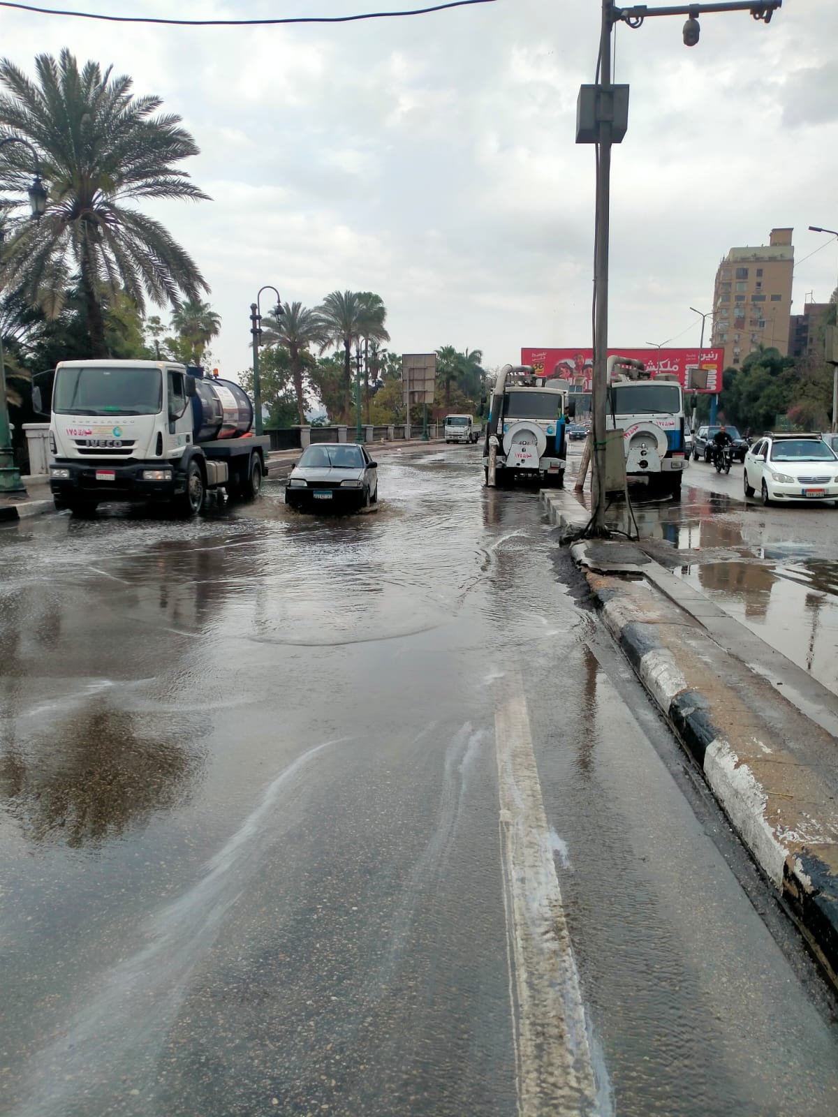 إزالة آثار الأمطار بالقاهرة