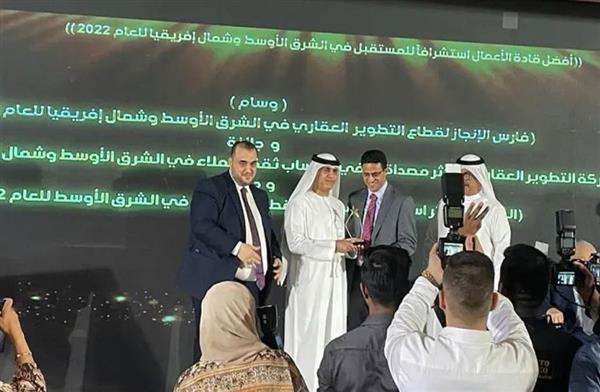 تكريم رجل الأعمال اليمني بـ «وسام فارس الإنجاز» في القطاع العقاري بالشرق الأوسط 