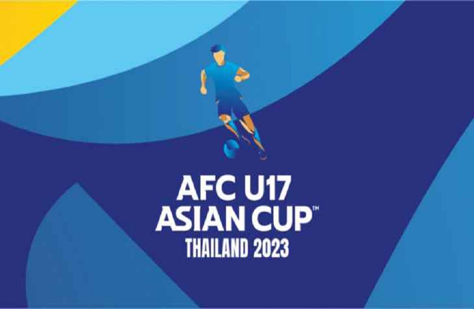 قرعة كأس آسيا للناشئين تحت  عاماً 