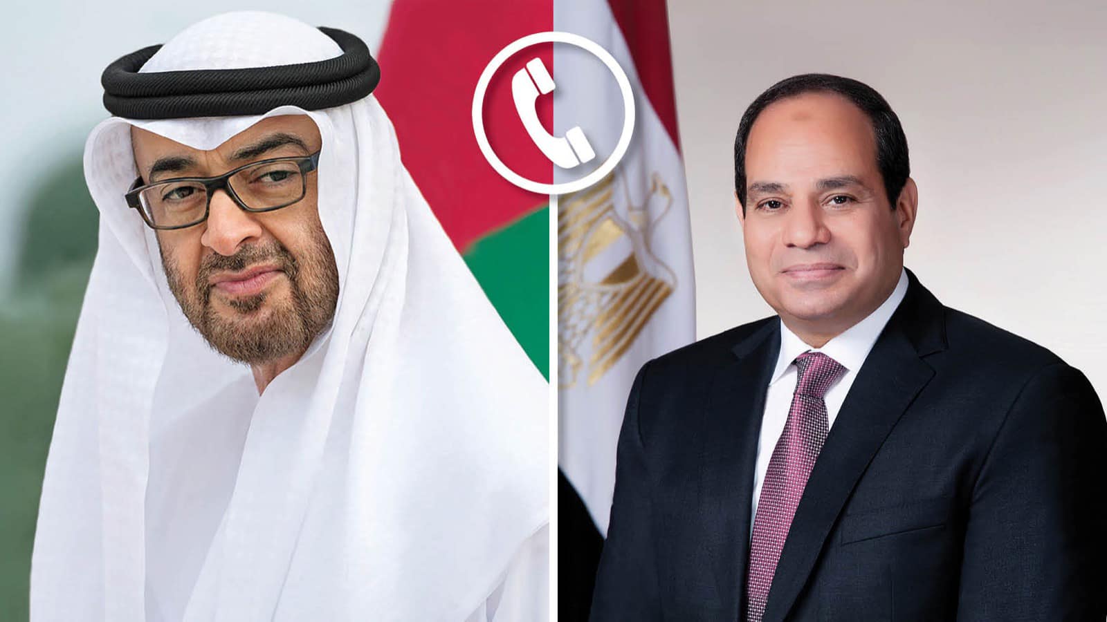 الرئيس السيسي يهنئ هاتفيا محمد بن زايد على التعيينات القيادية الجديدة التي أجراها في الإمارات