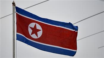 كوريا الشمالية إجراء تعديلات وزارية وتعيين مين جوانج رئيسا جديدا للبنك المركزي