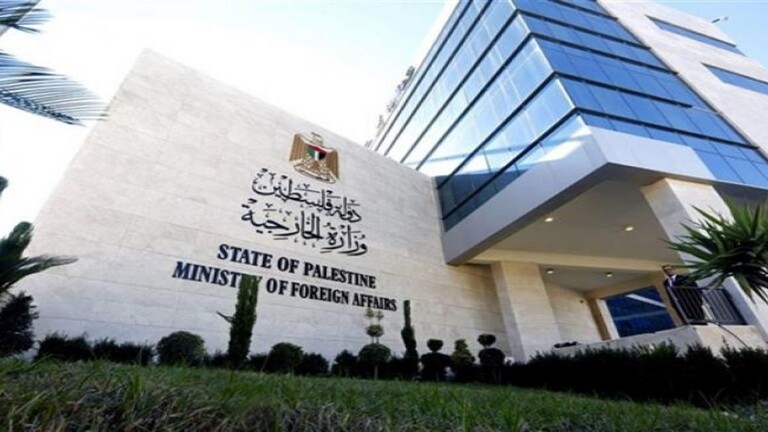 الخارجية الفلسطينية تُرحب بإعلان القمة الخليجية