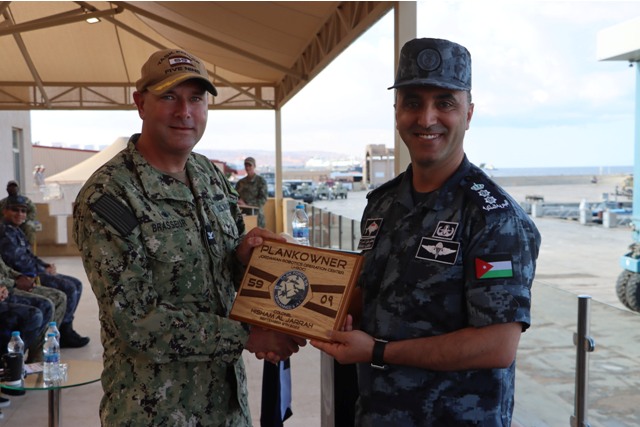 القوات البحرية المصرية تشارك فى التدريب البحرى الدولى المشترك (IMXCE 23)