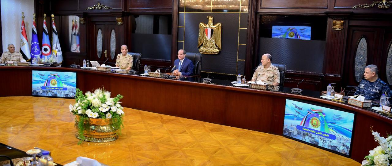الرئيس السيسي يترأس اجتماع المجلس الأعلى للقوات المسلحة