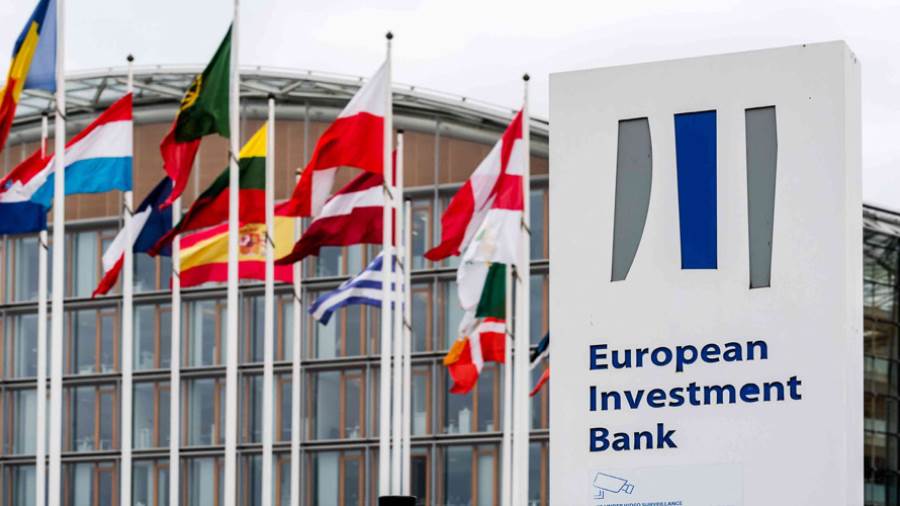 بنك الاستثمار الأوروبي يدعم طاقة الرياح بضمانات  مليارات يورو