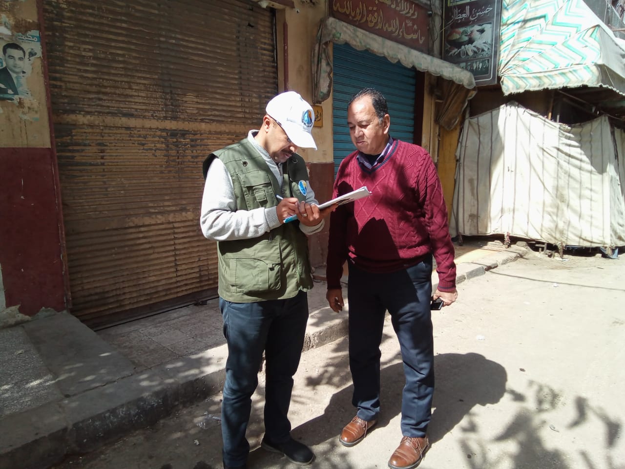  مياه القاهرة  تجري حملات إلكترونية لاستطلاع آراء المواطنين حول خدماتها| صور 