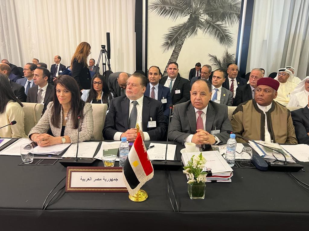 اجتماع مجلس وزراء المالية العرب بالمغرب