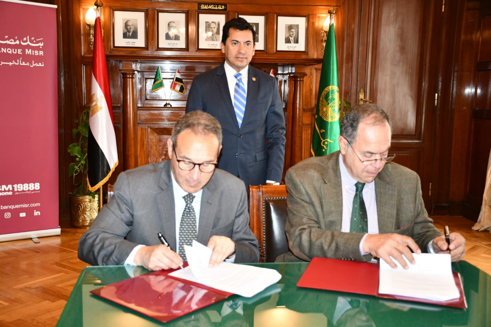وزير الرياضة يشهد توقيع بروتوكول تعاون بين بنك مصر والاتحاد المصرى للتنس لرعاية الاتحاد 