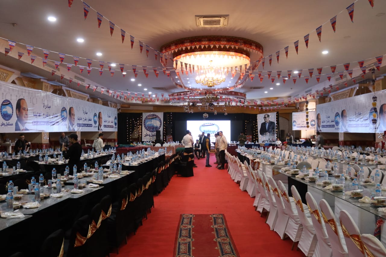  تنظيم أكبر حفل إفطار جماعي بمحافظة كفرالشيخ 