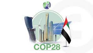  بدء أعمال مؤتمر المناخ   كوب   في دبي