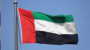 الإمارات ترفض التوصيفات الخاطئة لمحادثاتها مع أمريكا بشأن الأمن البحري