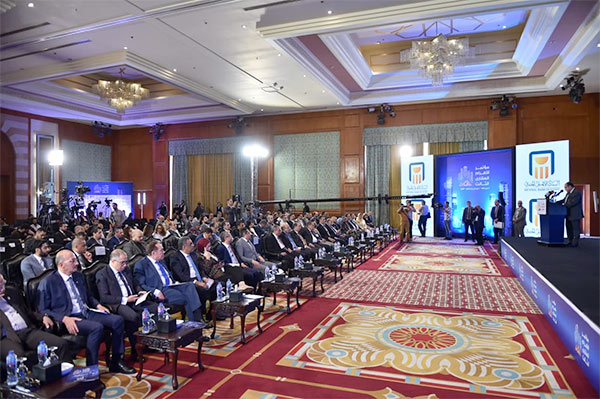 الجلسة الافتتاحية لمؤتمر الأهرام العقاري الثالث