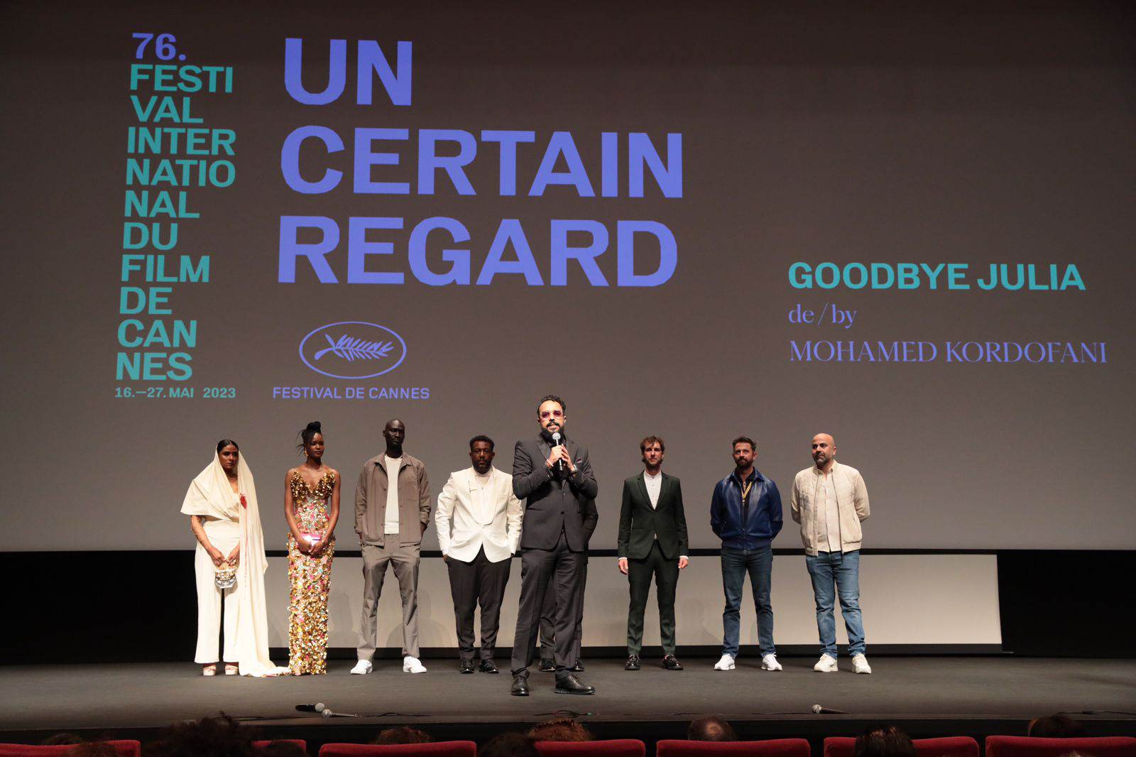 جمهور  كان  السينمائي يحتفي بالفيلم السوداني  وداعًا جوليا  في عرضه العالمي الأول | صور 
