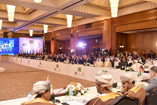  فعاليات مؤتمر العمل العربي