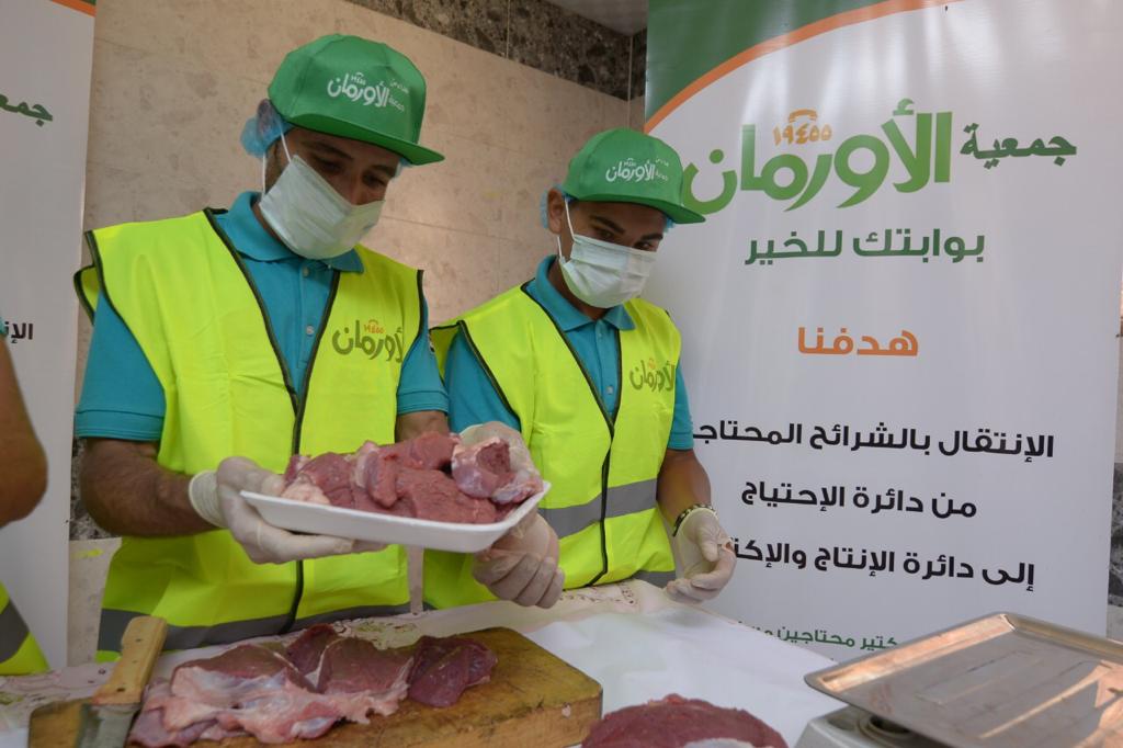 مبادرة  بثمن كيلو واحد من اللحوم ... شارك فى صك الأضحية 2023 