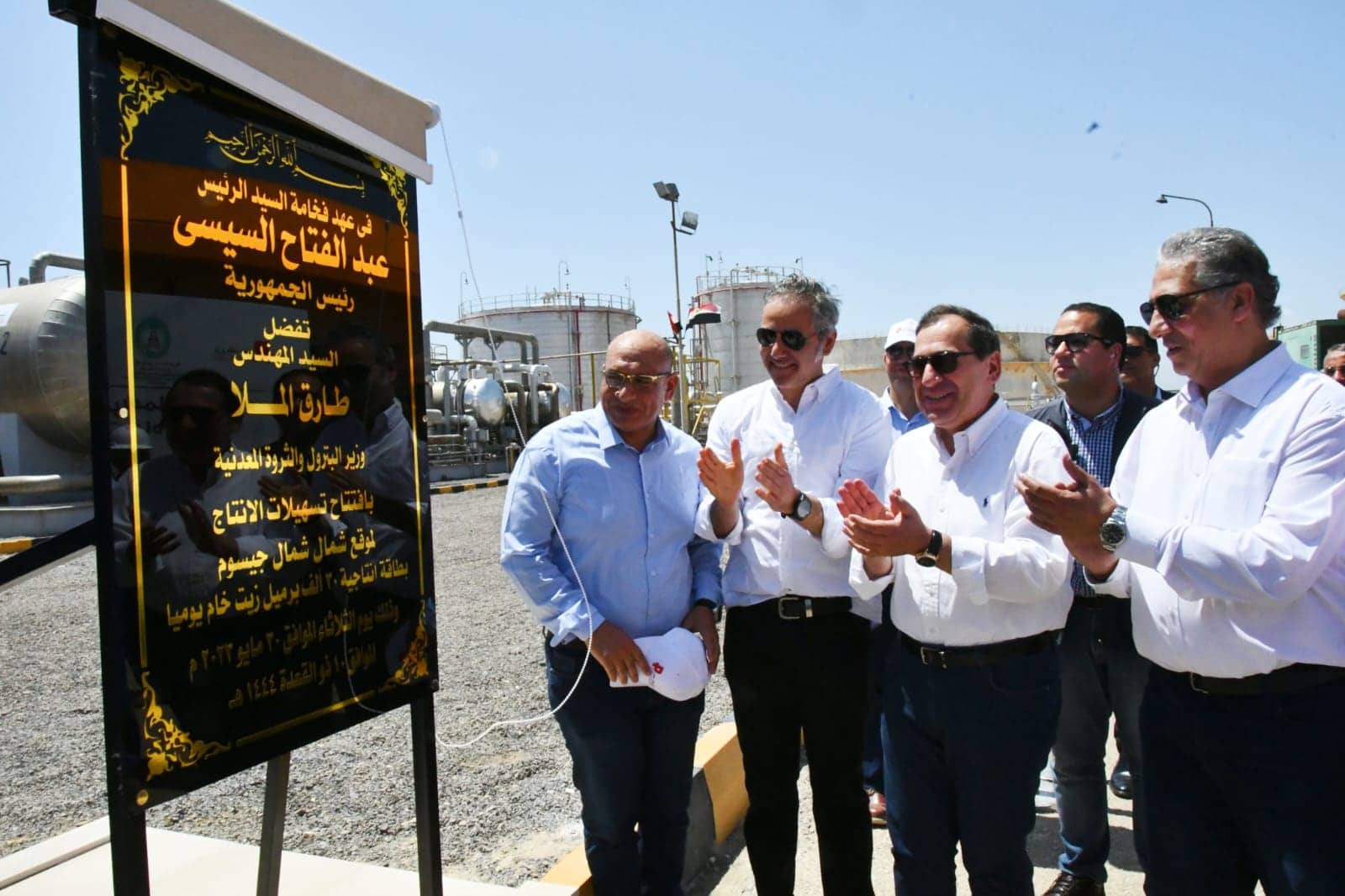 زيارة طارق الملا وزير البترول لحقل شمال جيسوم 