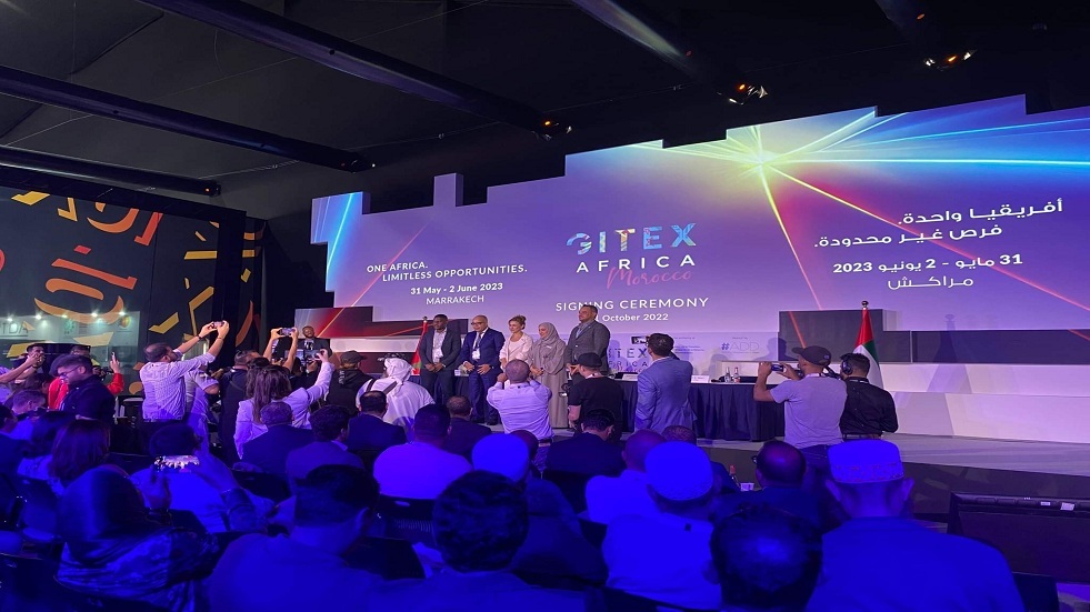 انطلاق معرض جيتكس إفريقيا في نسخته الأولى بمراكش بمشاركة 900 شركة من 100دولة