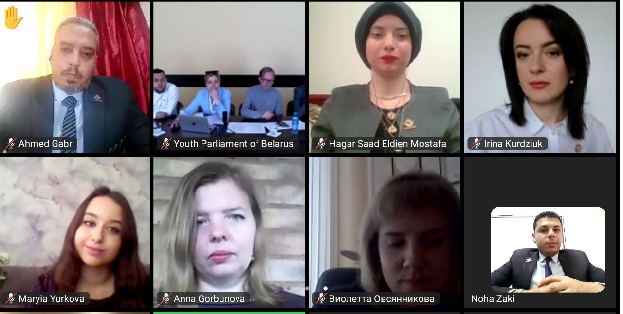 للمرة الثانية التنسيقية تلتقي برلمان شباب بيلاروسيا لتبادل الخبرات في مجالي التعليم وتكنولوجيا المعلومات