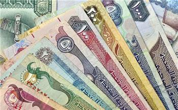   تراجع أسعار العملات العربية اليوم الأحد  مايو  في البنوك 