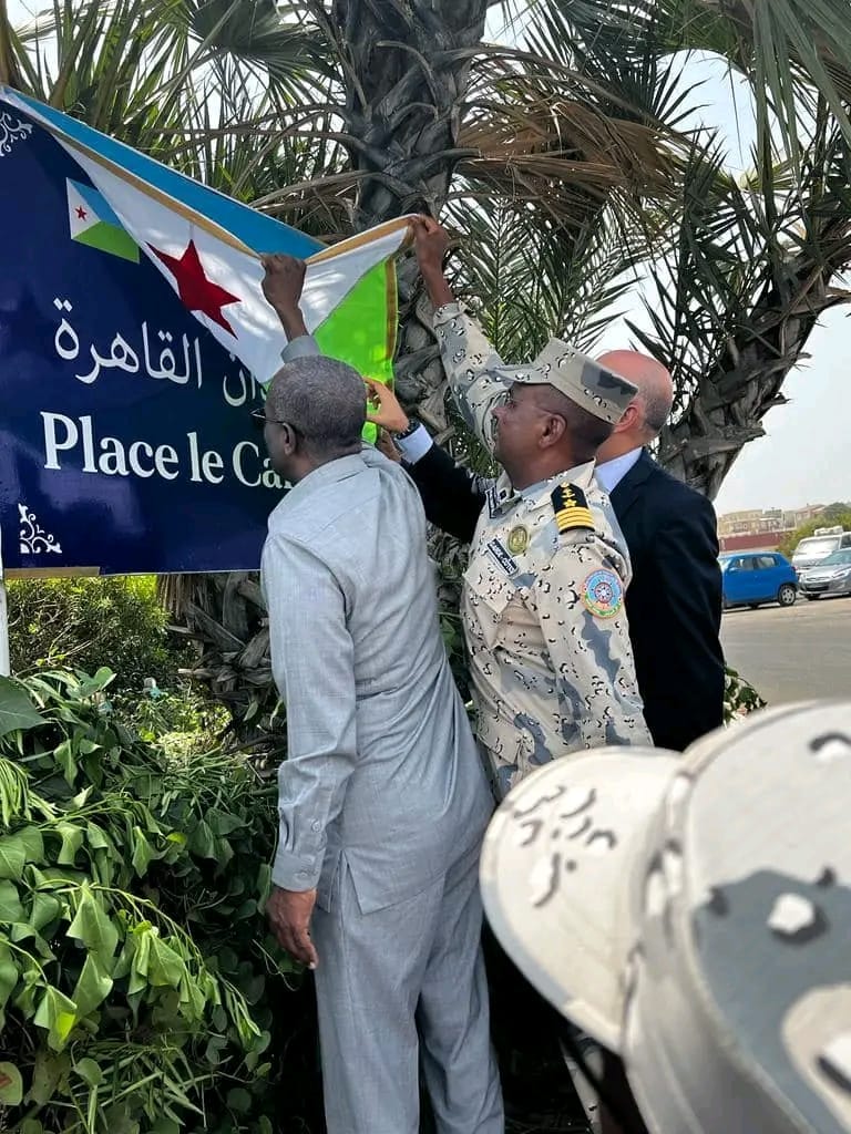 إطلاق اسم ميدان القاهرة على أحد الميادين الرئيسية في جيبوتي