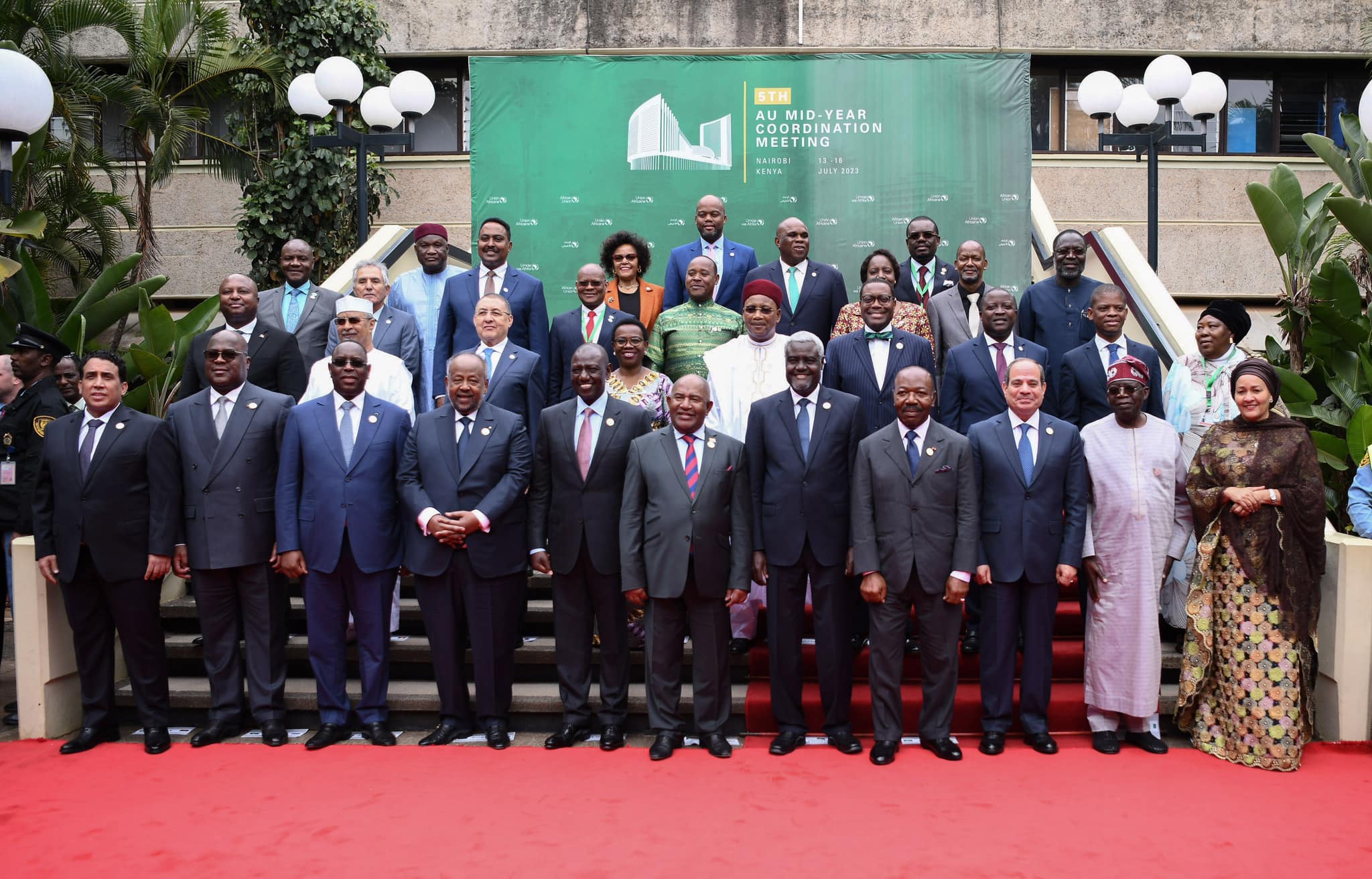  مشاركة الرئيس السيسي في قمة الاتحاد الإفريقي التنسيقية بنيروبي 