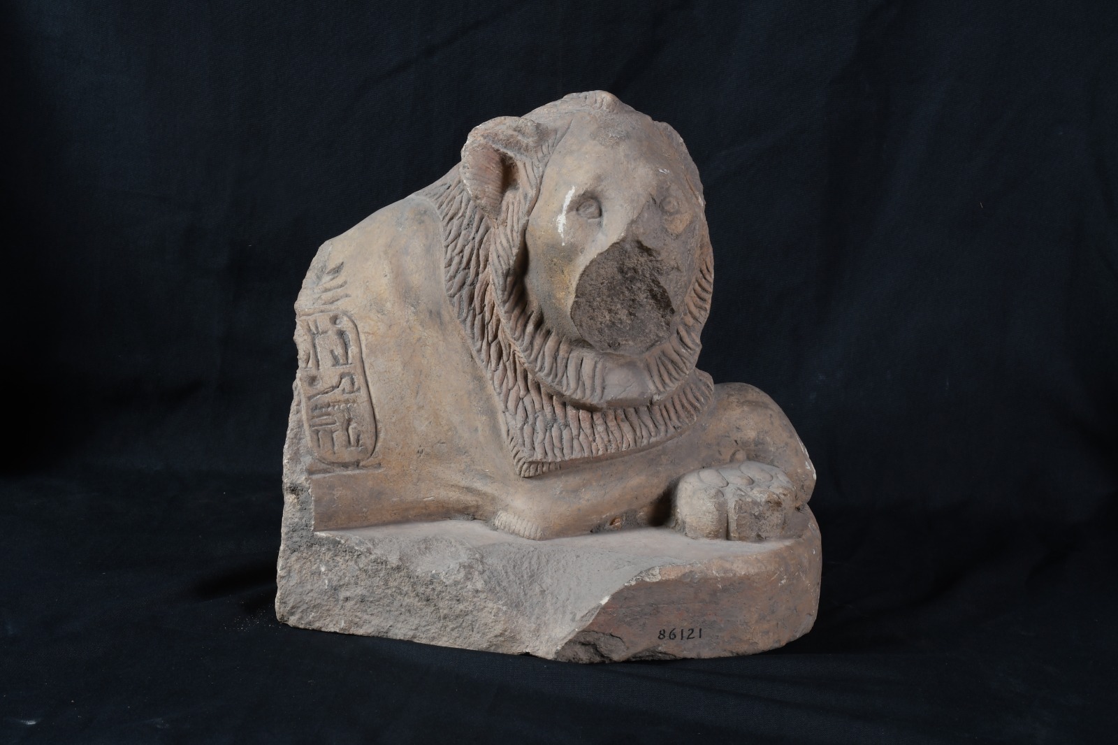 متحف التحرير يفتتح معرضا أثرياً مؤقتا بعنوان  آثار قنتير 