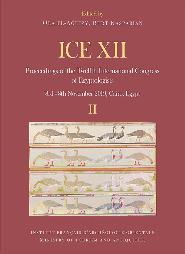  كتاب وقائع المؤتمر الدولي الثاني عشر لعلماء المصريات