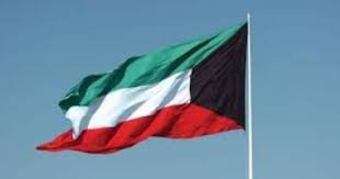 الكويت تهنئ السعودية باستضافة معرض  إكسبو  