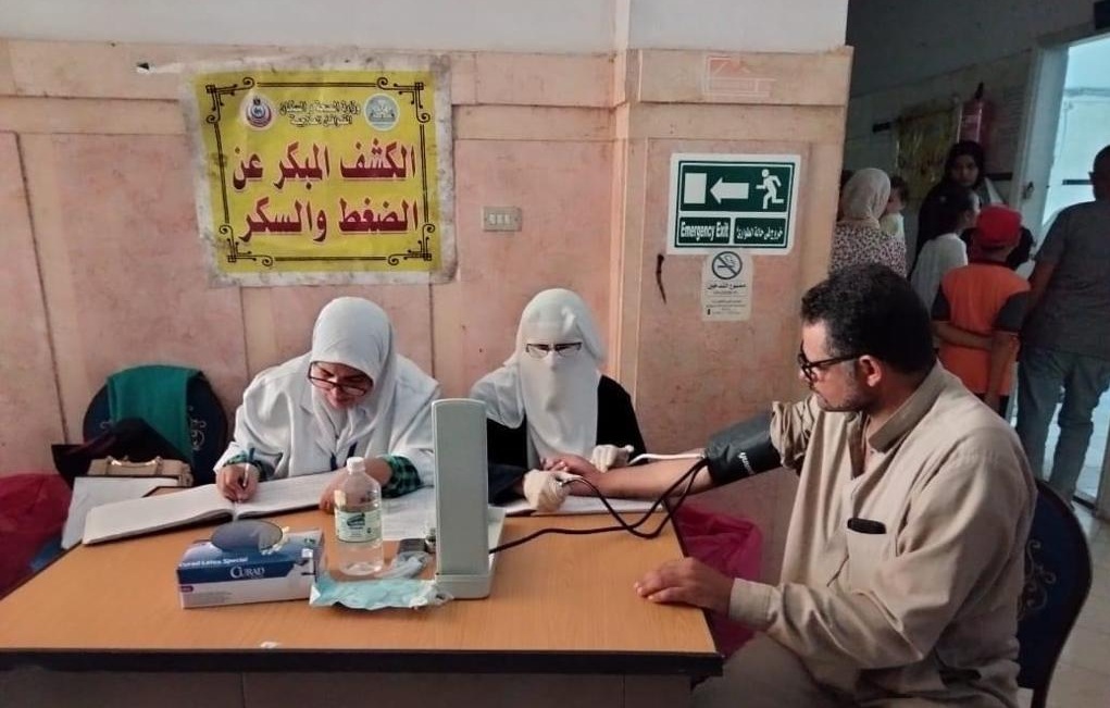 محافظ المنيا تقديم الخدمات الطبية لـ ألف مواطن بوحدات الرعاية الأولية بالعيادات الخارجية خلال شهرين 