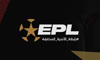   عقوبات الأندية عن الجولة الأولى من الدوري المصري