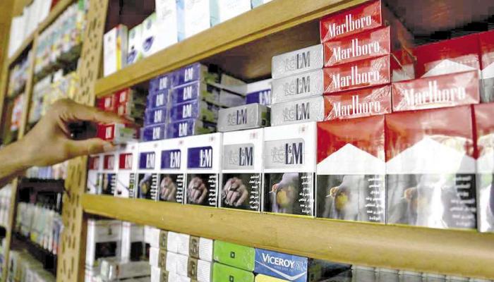 ضبط 10 تجار سجائر في الغربية يبيعون بأزيد من التسعيرة الرسمية - بوابة  الأهرام