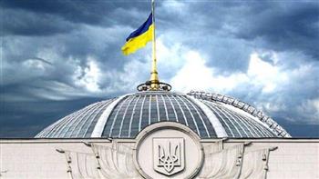   البرلمان-الأوكراني-ننتظر-من-الدول-الغربية-العام-المقبل--مليار-دولار-لتغطية-عجز-الميزانية
