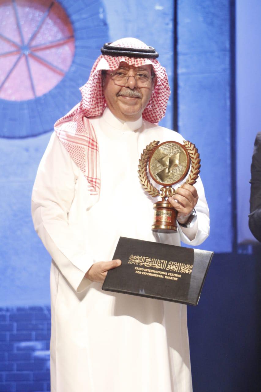 تكريم السعودي سلطان البازعي بمهرجان المسرح التجريبي