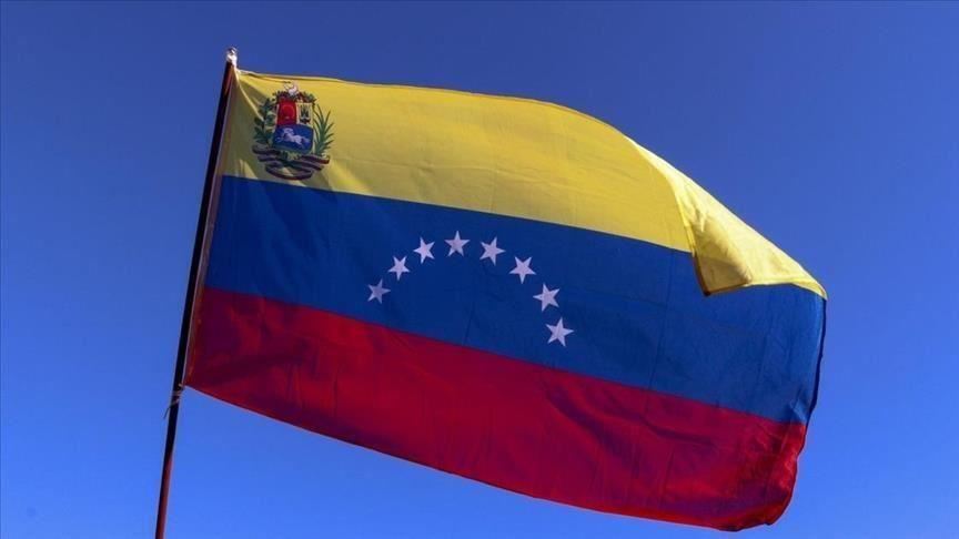 فنزويلا تُكثف جهودها لتقليص الفضاء المدني والديمقراطي 