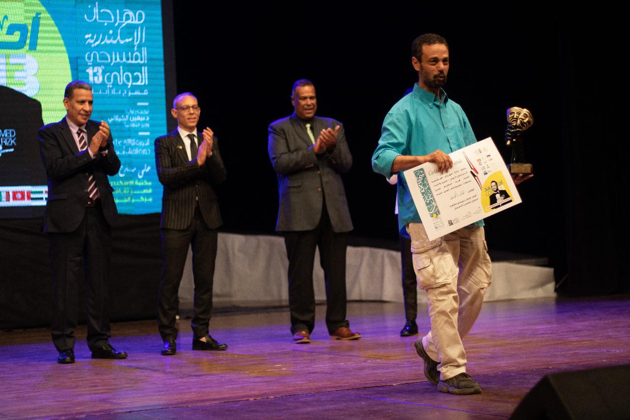 تكريم نجوم المسرح السكندري في افتتاح الدورة 13 من مهرجان الإسكندرية المسرحي الدولي